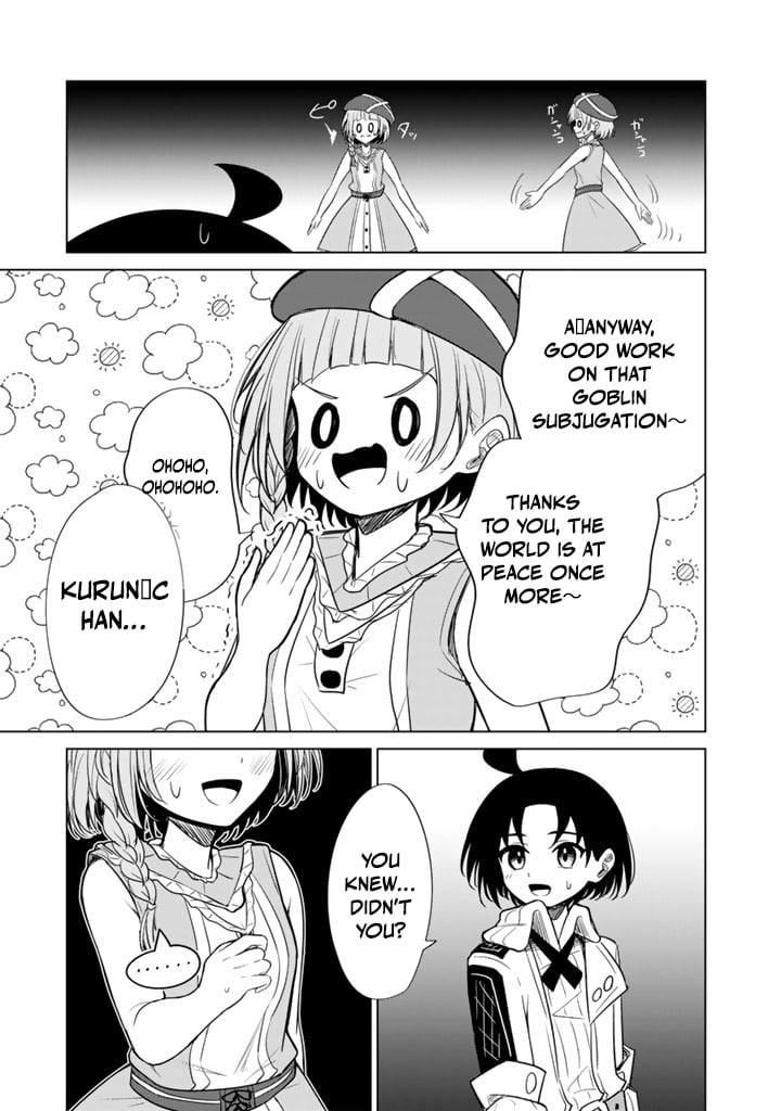 Mofumofu to Isekai Bouken Meshi – Chapter 14.1 – Page 6