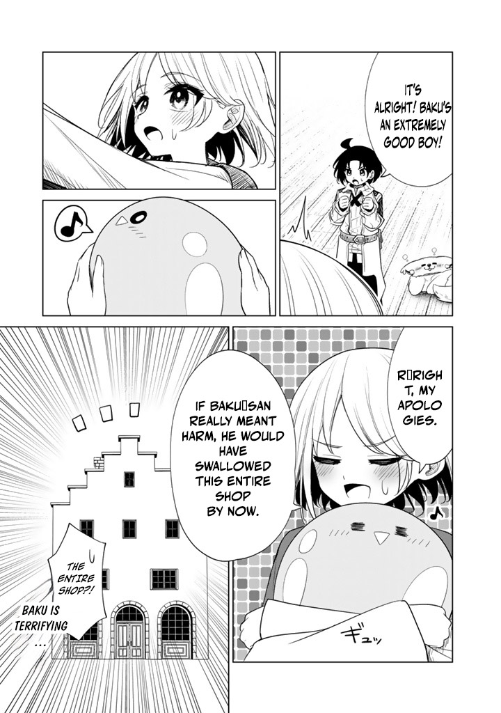 Mofumofu to Isekai Bouken Meshi – Chapter 14.1 – Page 16
