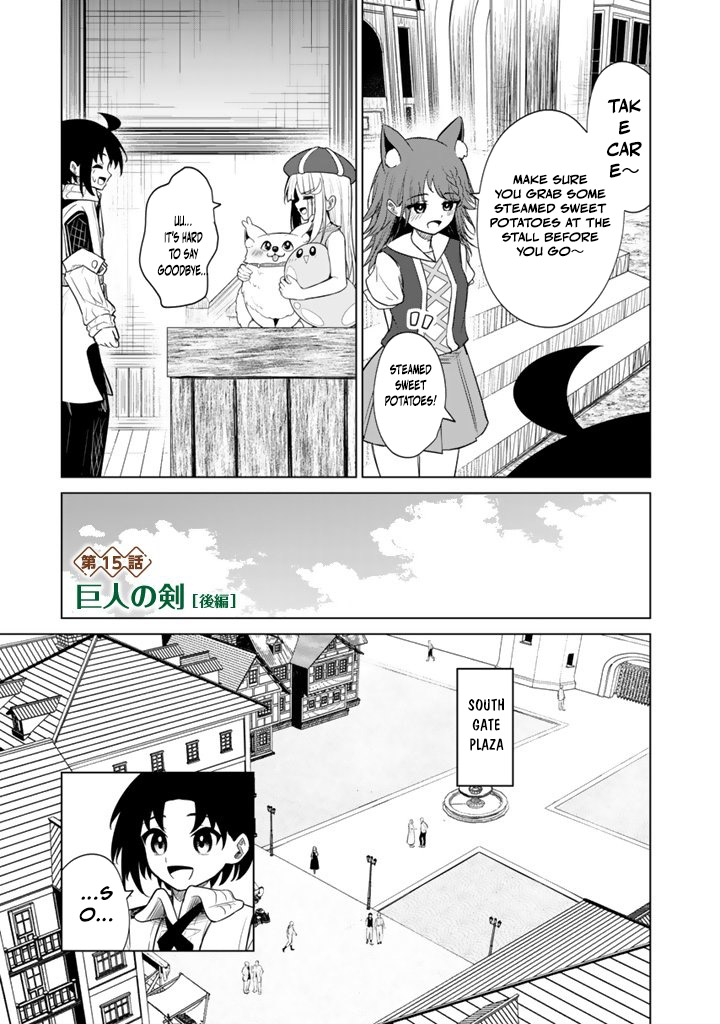 Mofumofu to Isekai Bouken Meshi – Chapter 15.2 – Page 2