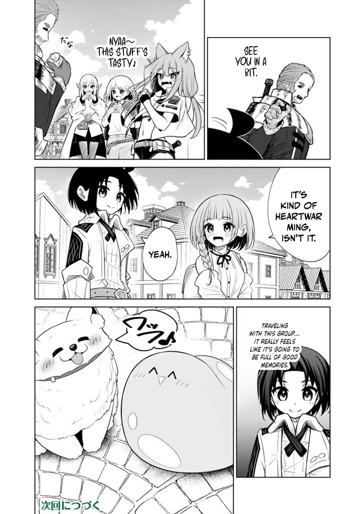 Mofumofu to Isekai Bouken Meshi – Chapter 15.2 – Page 19