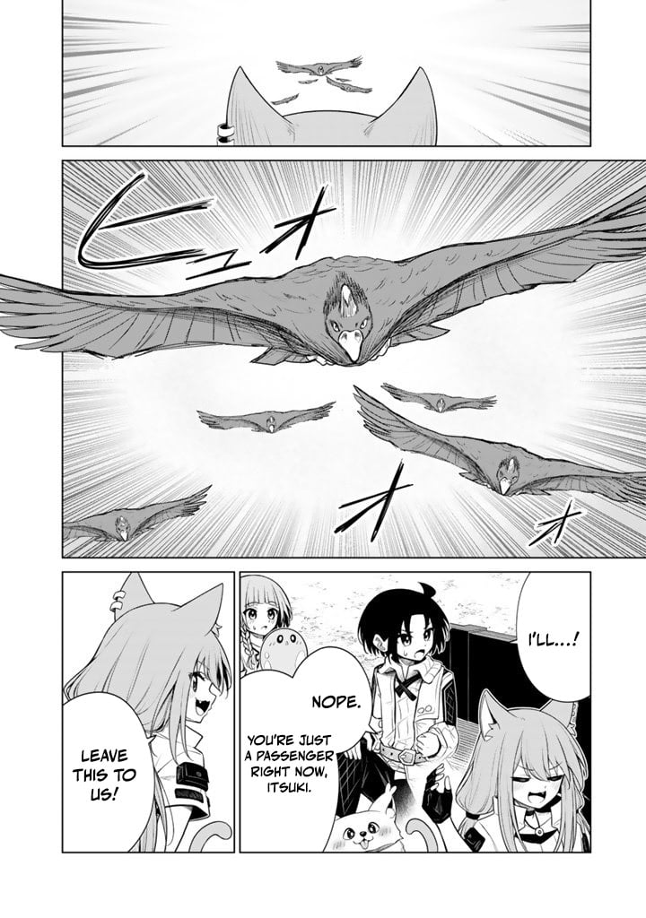 Mofumofu to Isekai Bouken Meshi – Chapter 16.1 – Page 7