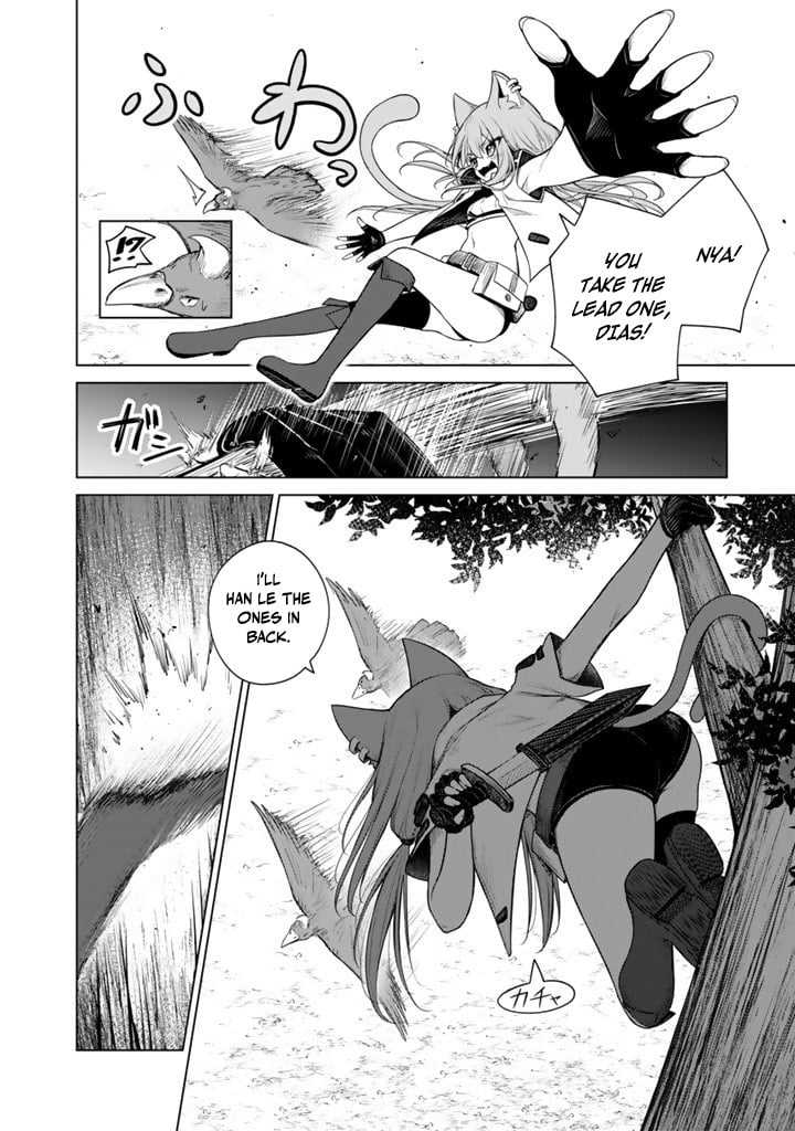 Mofumofu to Isekai Bouken Meshi – Chapter 16.1 – Page 9