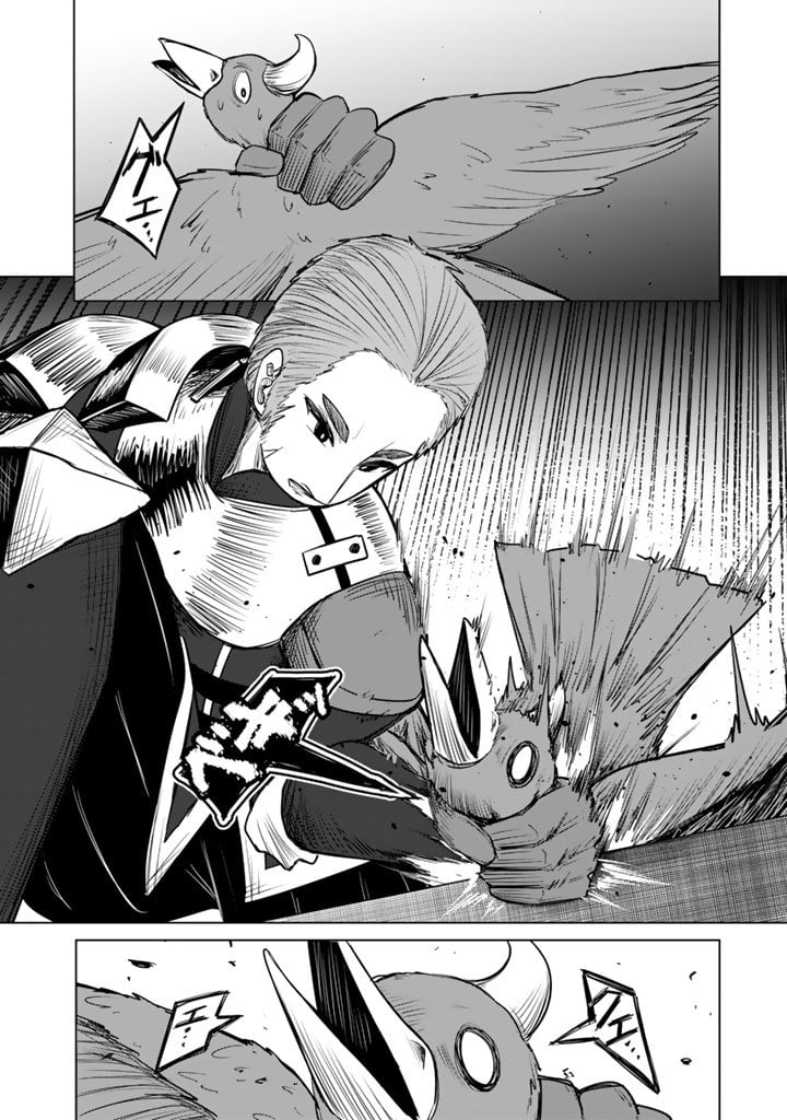 Mofumofu to Isekai Bouken Meshi – Chapter 16.1 – Page 13