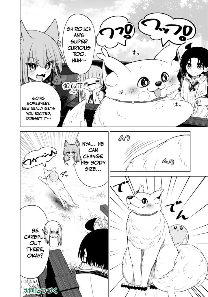 Mofumofu to Isekai Bouken Meshi – Chapter 16.1 – Page 17