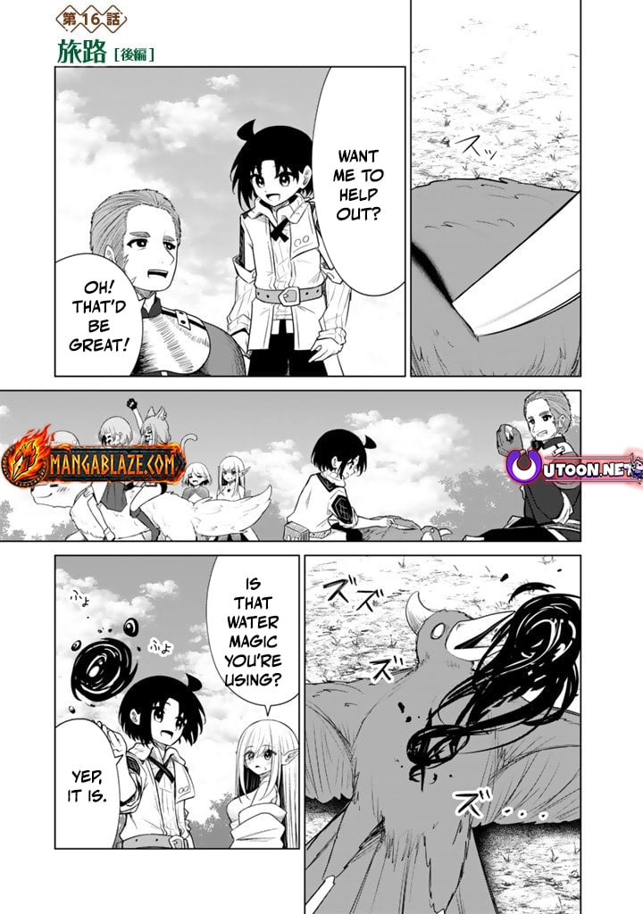 Mofumofu to Isekai Bouken Meshi – Chapter 16.2 – Page 2