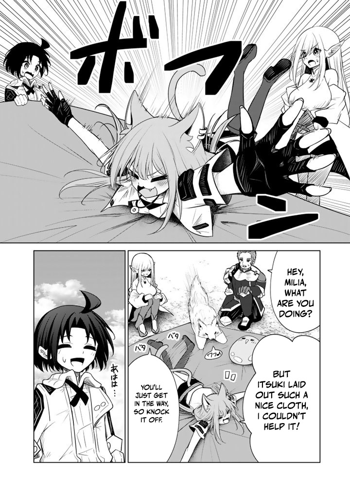 Mofumofu to Isekai Bouken Meshi – Chapter 16.2 – Page 7