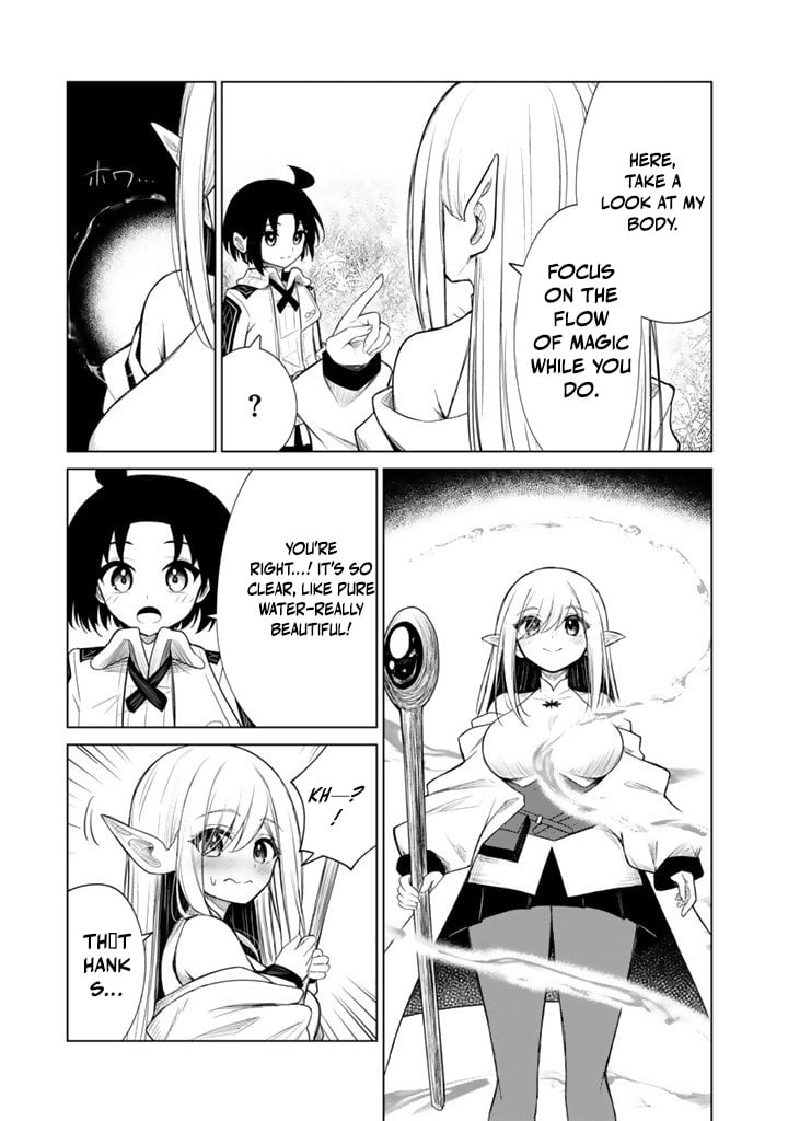 Mofumofu to Isekai Bouken Meshi – Chapter 17.1 – Page 12