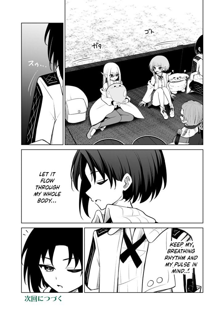 Mofumofu to Isekai Bouken Meshi – Chapter 17.1 – Page 17