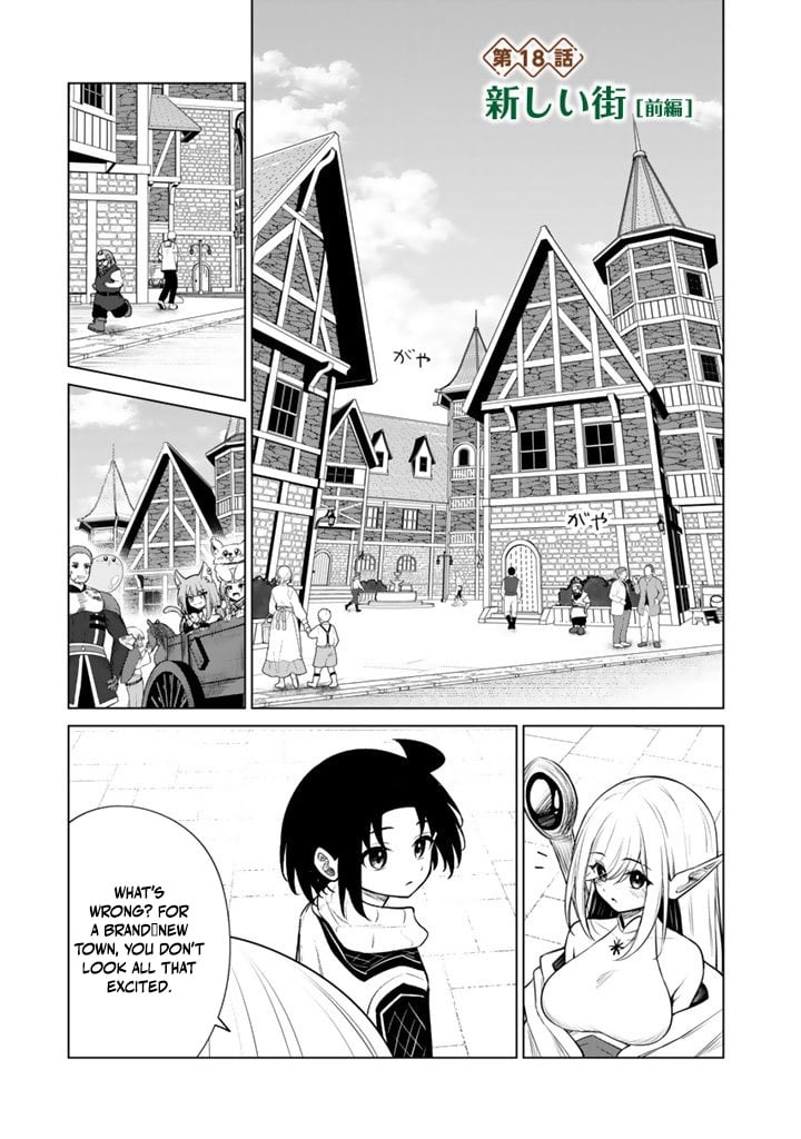 Mofumofu to Isekai Bouken Meshi – Chapter 18.1 – Page 2