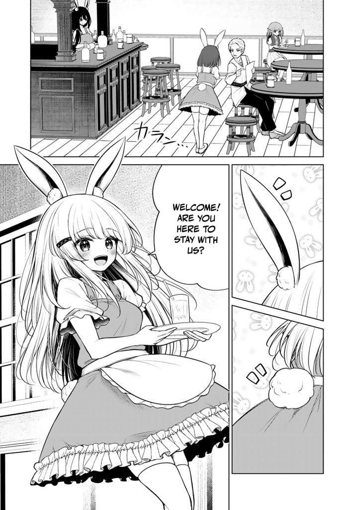 Mofumofu to Isekai Bouken Meshi – Chapter 18.1 – Page 14