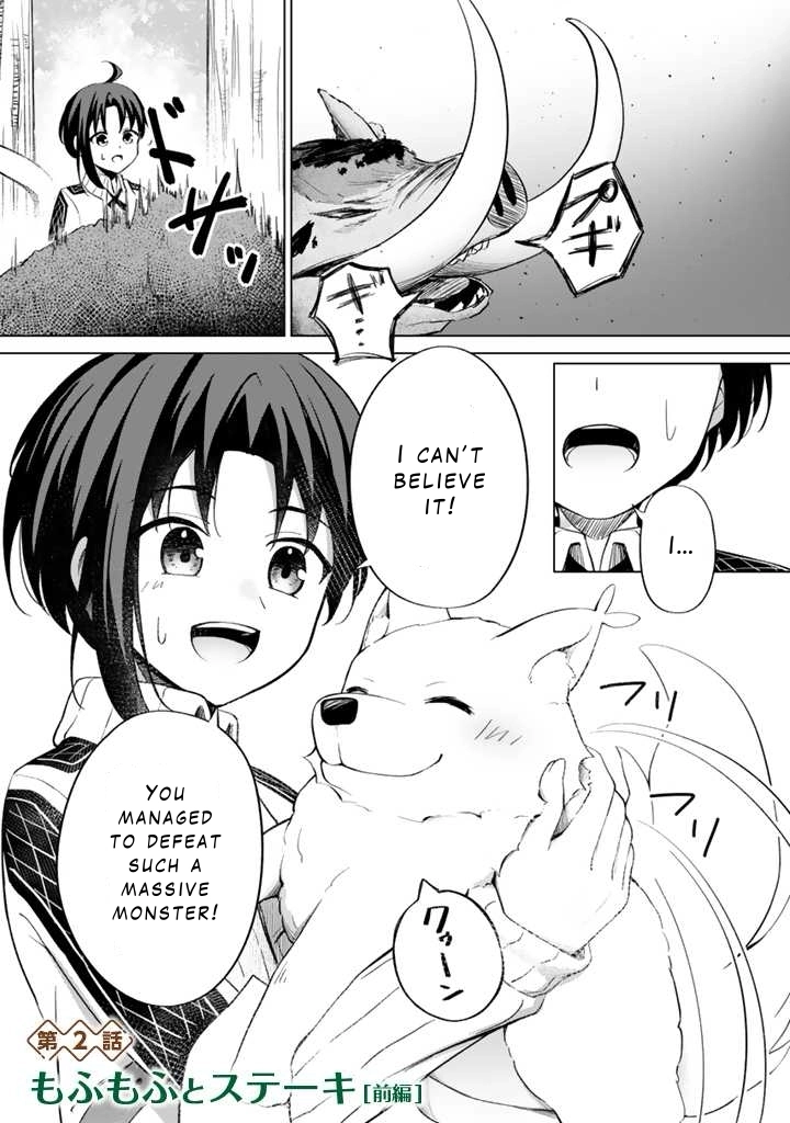 Mofumofu to Isekai Bouken Meshi – Chapter 2 – Page 1