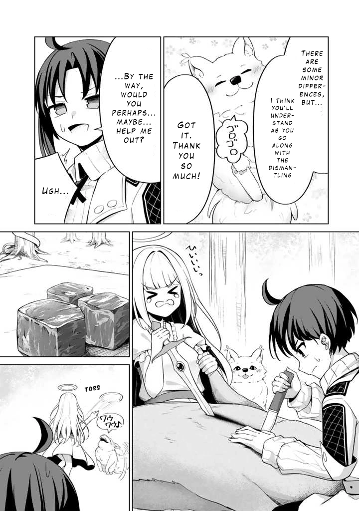 Mofumofu to Isekai Bouken Meshi – Chapter 2 – Page 12