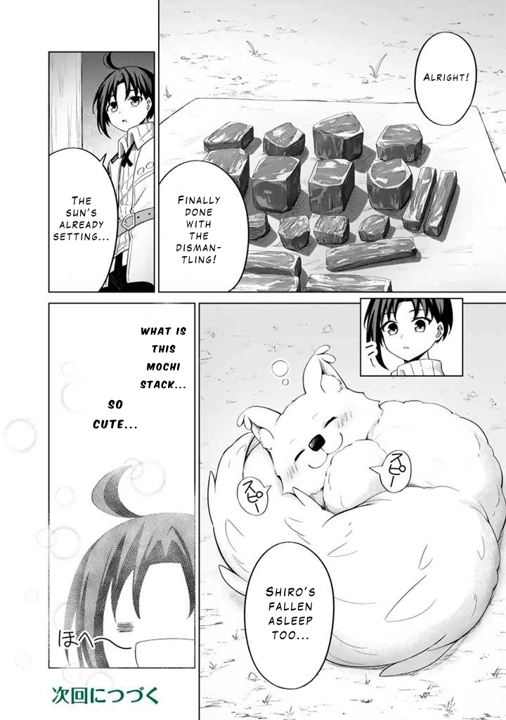 Mofumofu to Isekai Bouken Meshi – Chapter 2 – Page 14