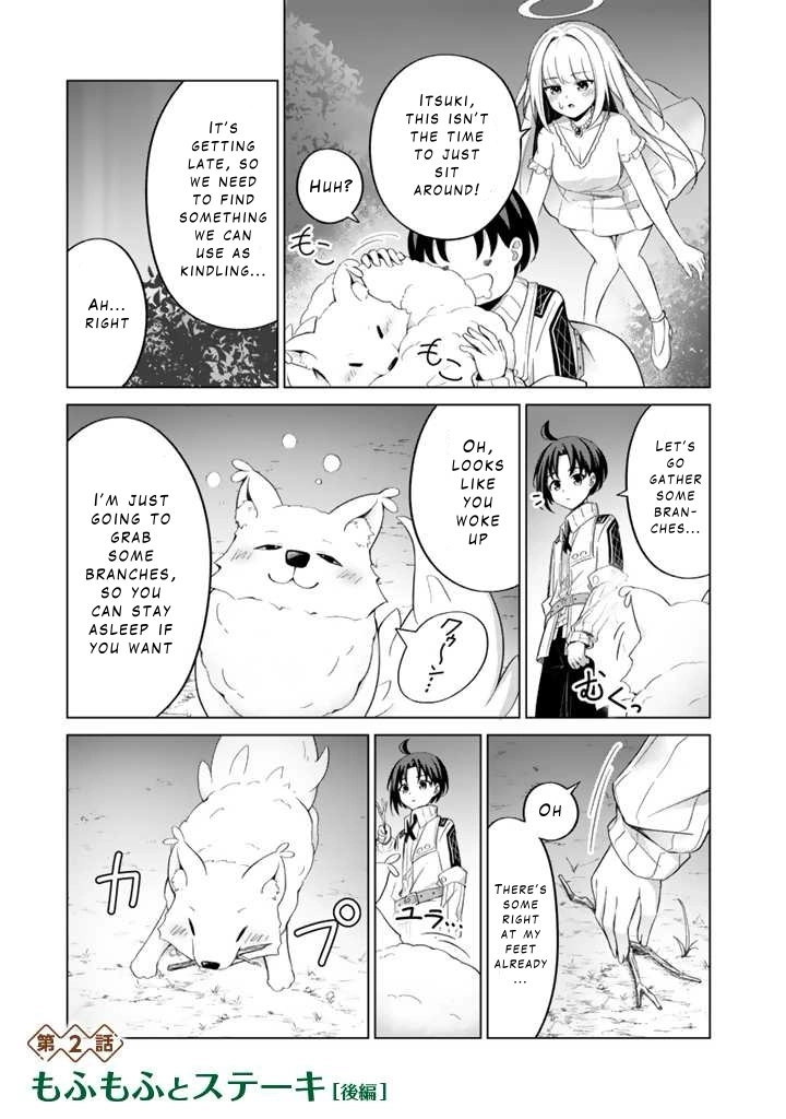 Mofumofu to Isekai Bouken Meshi – Chapter 2 – Page 15