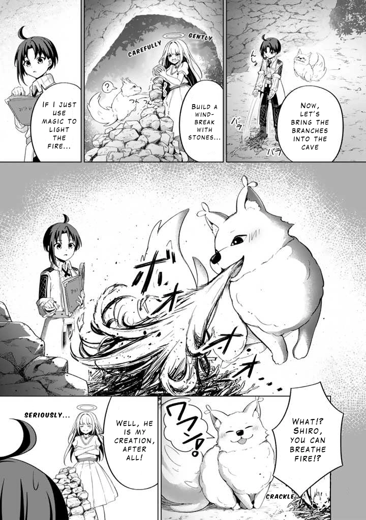Mofumofu to Isekai Bouken Meshi – Chapter 2 – Page 17