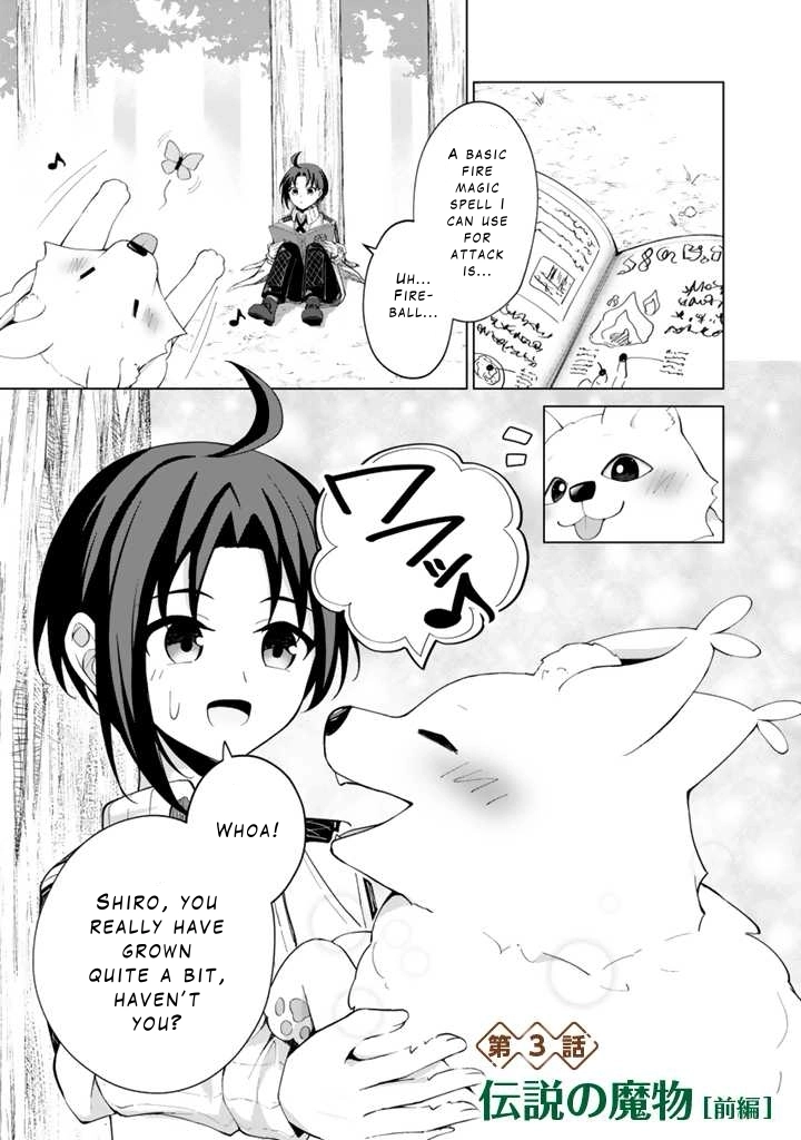 Mofumofu to Isekai Bouken Meshi – Chapter 3 – Page 1