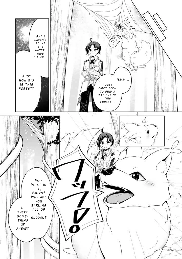 Mofumofu to Isekai Bouken Meshi – Chapter 3 – Page 5