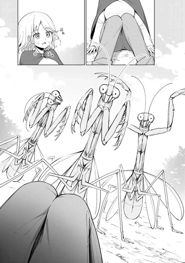 Mofumofu to Isekai Bouken Meshi – Chapter 3 – Page 6