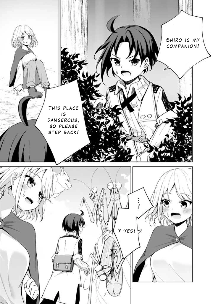 Mofumofu to Isekai Bouken Meshi – Chapter 3 – Page 9