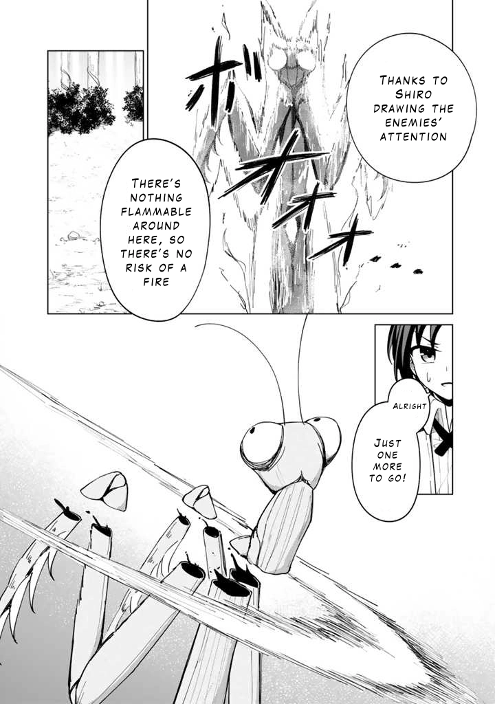 Mofumofu to Isekai Bouken Meshi – Chapter 3 – Page 12