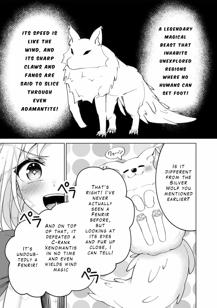 Mofumofu to Isekai Bouken Meshi – Chapter 3 – Page 17
