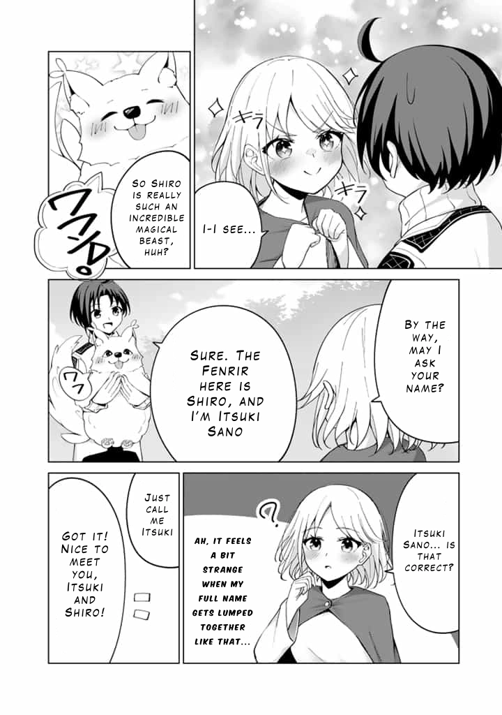 Mofumofu to Isekai Bouken Meshi – Chapter 3 – Page 18