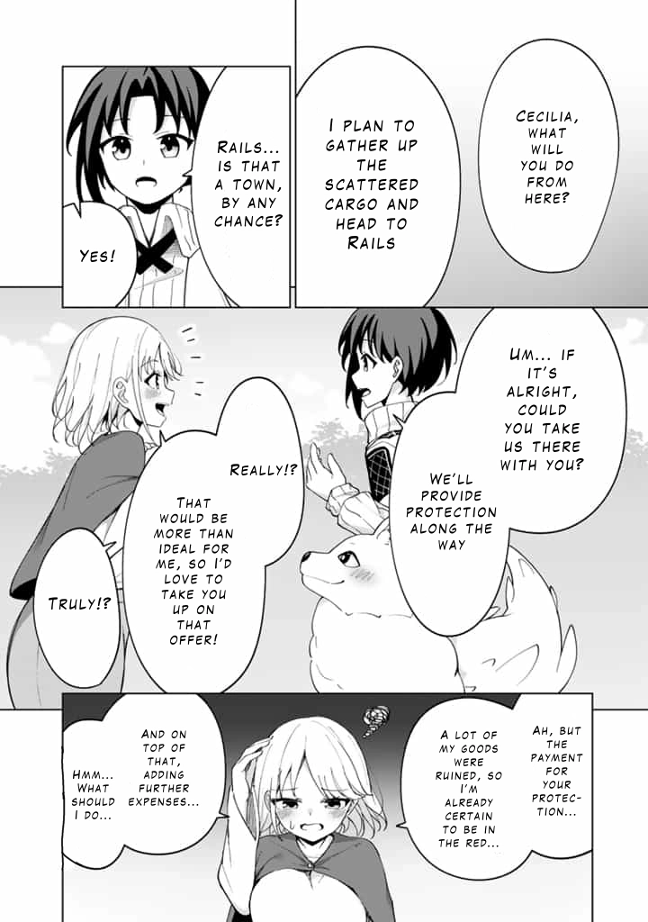 Mofumofu to Isekai Bouken Meshi – Chapter 3 – Page 22