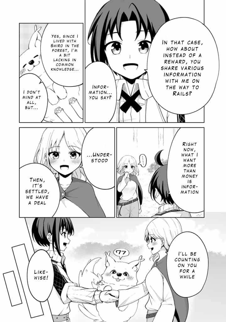 Mofumofu to Isekai Bouken Meshi – Chapter 3 – Page 23