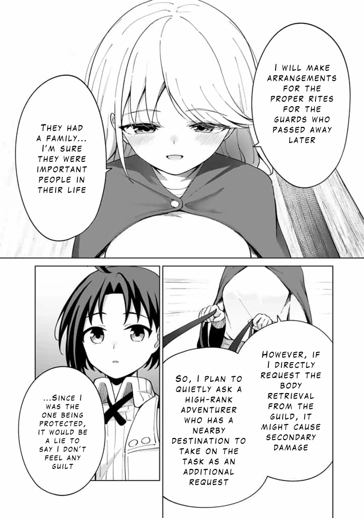 Mofumofu to Isekai Bouken Meshi – Chapter 3 – Page 26