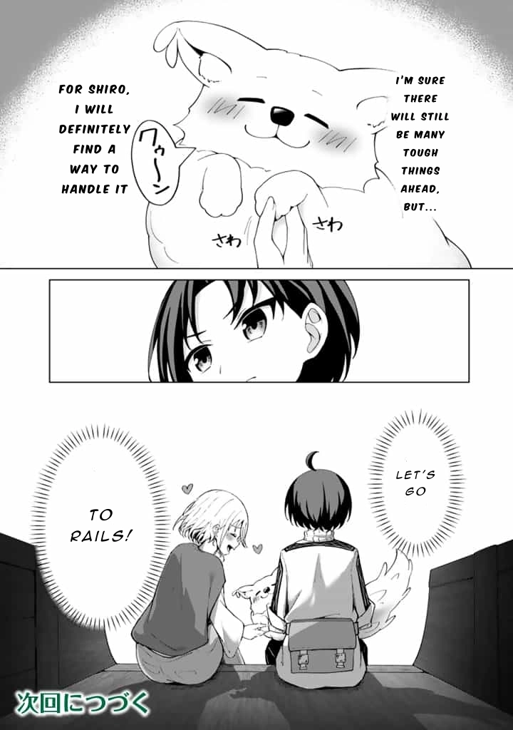 Mofumofu to Isekai Bouken Meshi – Chapter 3 – Page 30
