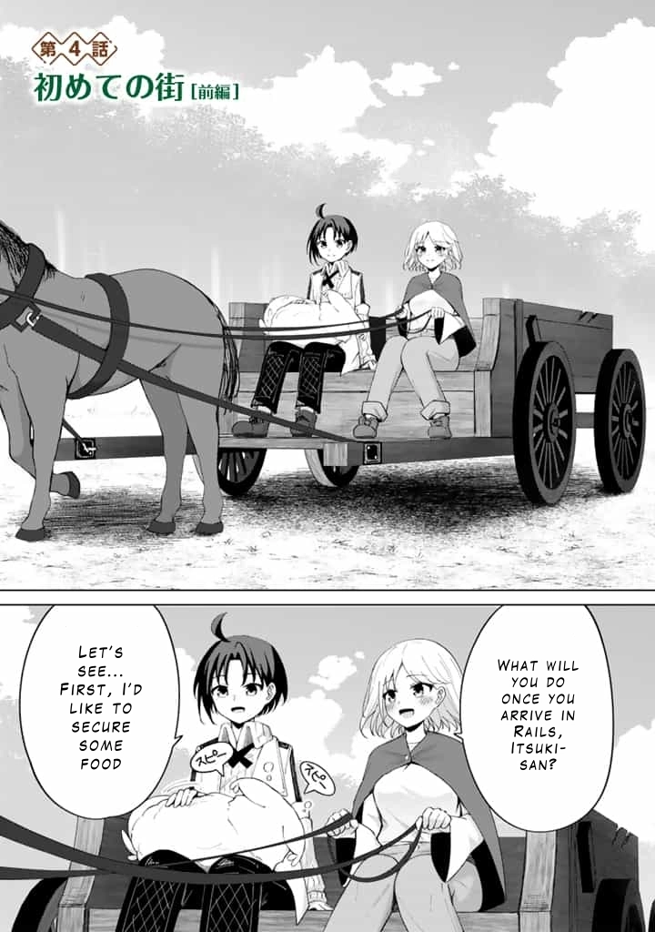 Mofumofu to Isekai Bouken Meshi – Chapter 4 – Page 1