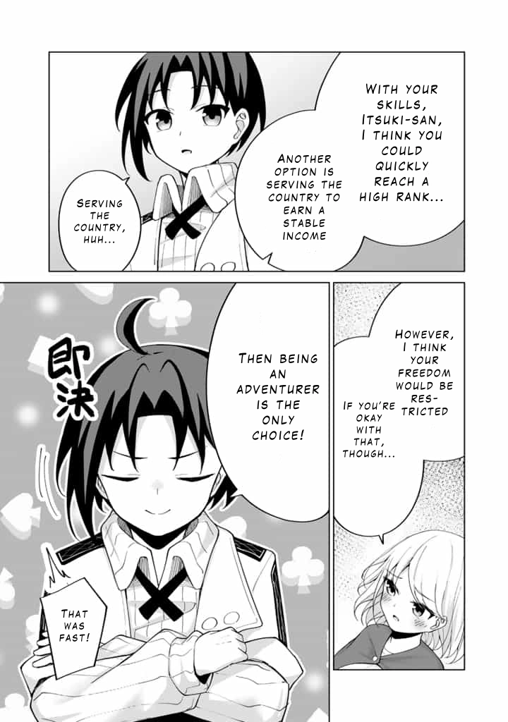 Mofumofu to Isekai Bouken Meshi – Chapter 4 – Page 4
