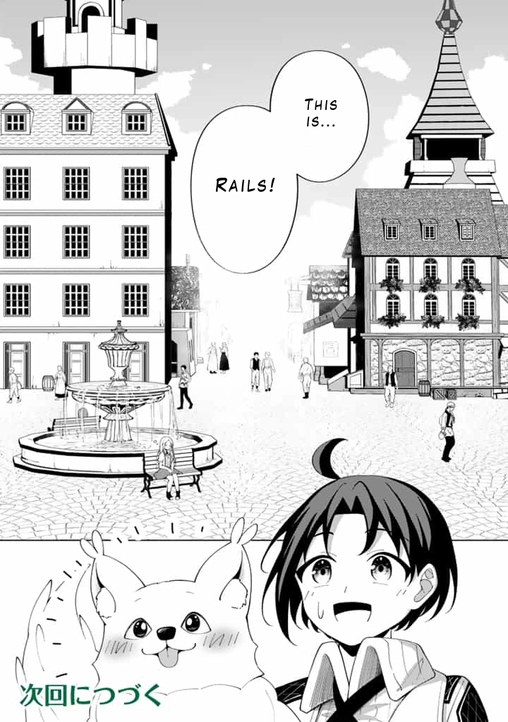 Mofumofu to Isekai Bouken Meshi – Chapter 4 – Page 15