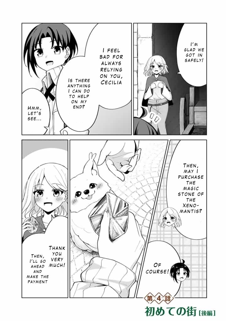 Mofumofu to Isekai Bouken Meshi – Chapter 4 – Page 16
