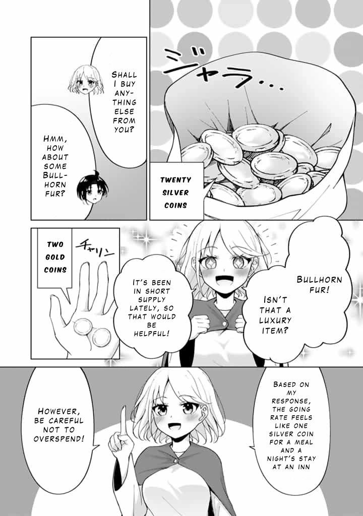 Mofumofu to Isekai Bouken Meshi – Chapter 4 – Page 17