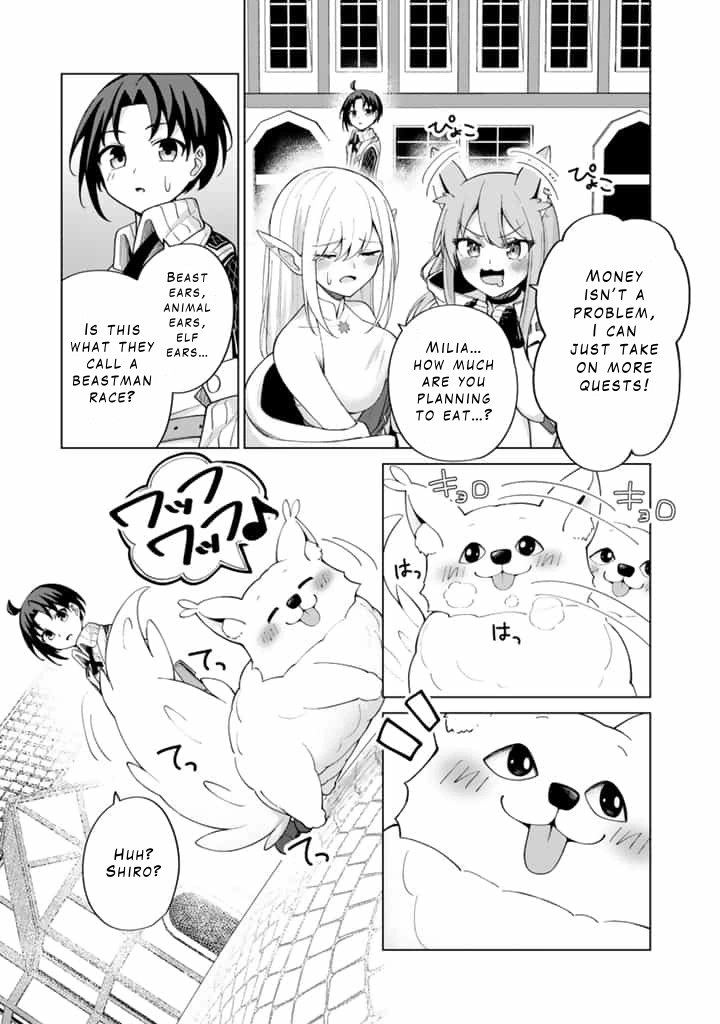 Mofumofu to Isekai Bouken Meshi – Chapter 4 – Page 21