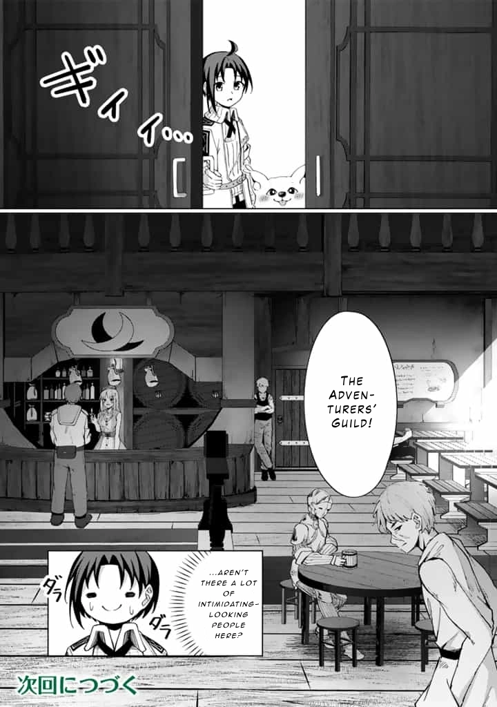 Mofumofu to Isekai Bouken Meshi – Chapter 4 – Page 30