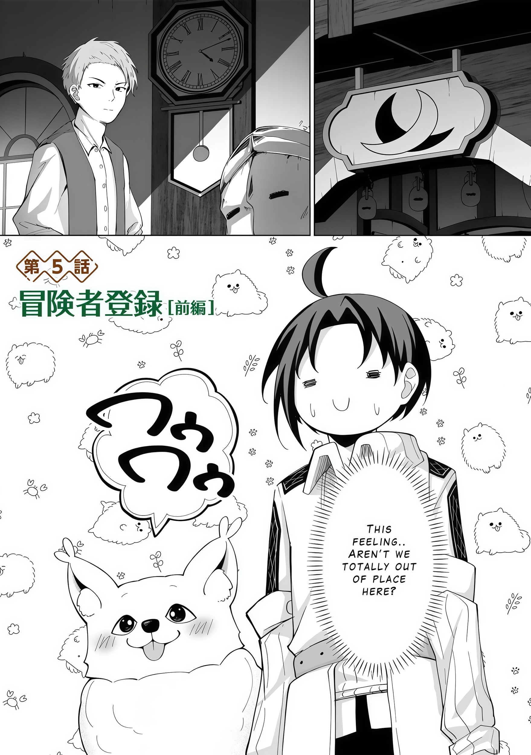 Mofumofu to Isekai Bouken Meshi – Chapter 5 – Page 1