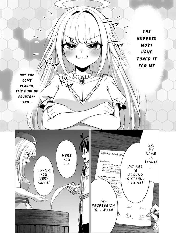 Mofumofu to Isekai Bouken Meshi – Chapter 5 – Page 7