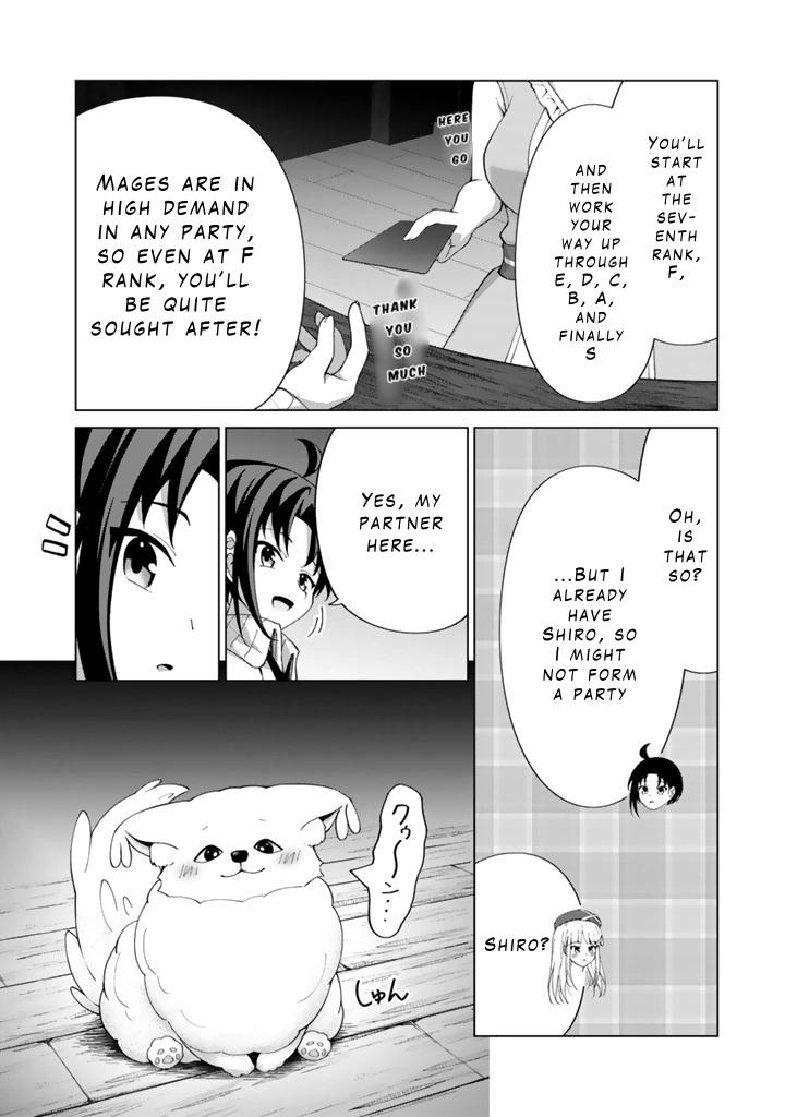 Mofumofu to Isekai Bouken Meshi – Chapter 5 – Page 10