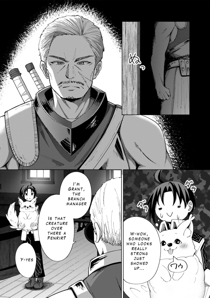 Mofumofu to Isekai Bouken Meshi – Chapter 5 – Page 15