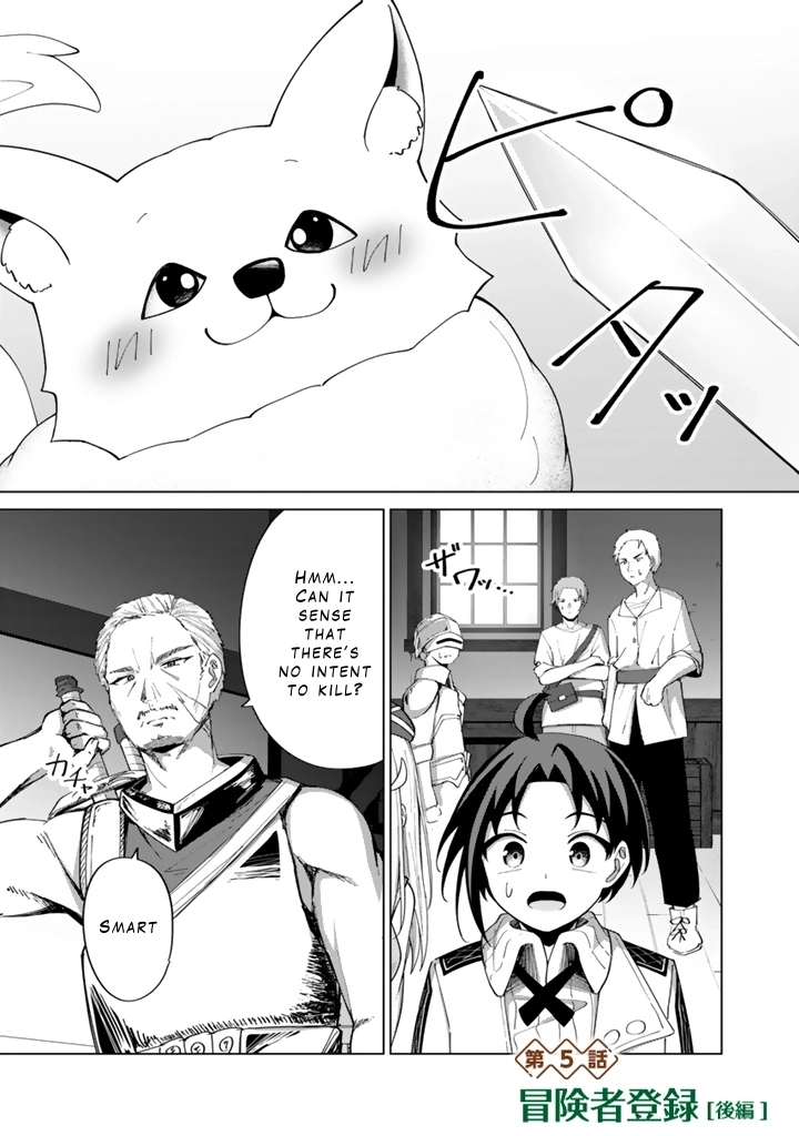 Mofumofu to Isekai Bouken Meshi – Chapter 5 – Page 19