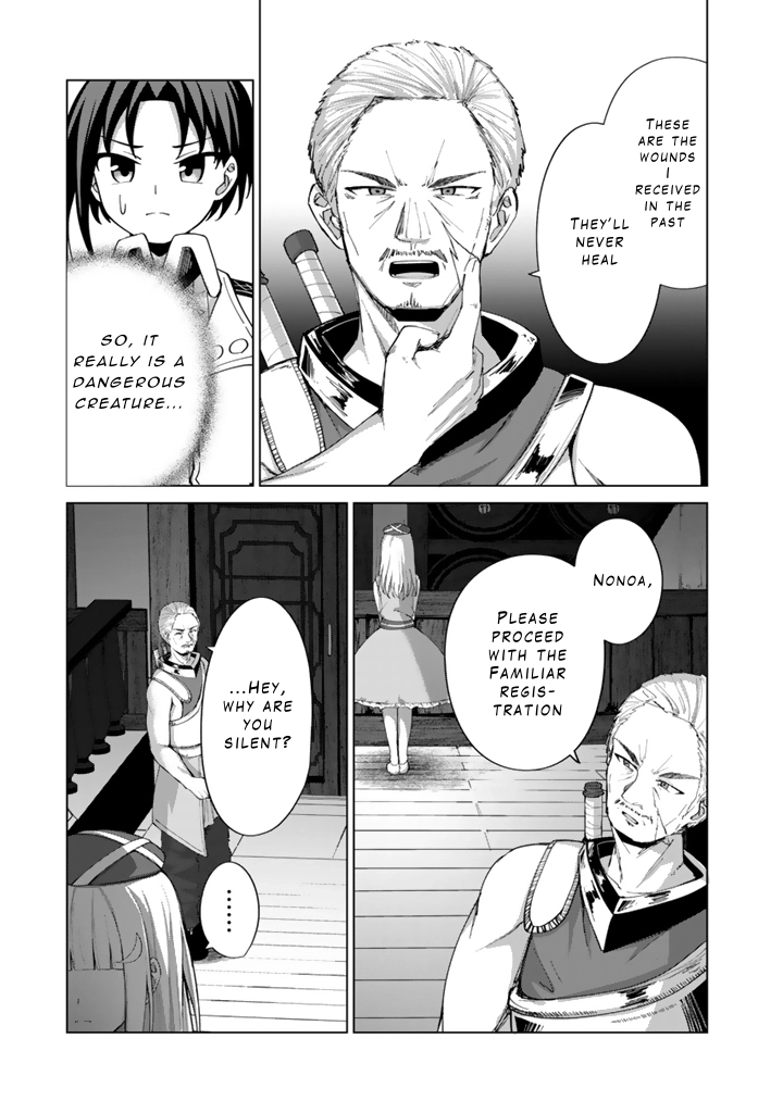 Mofumofu to Isekai Bouken Meshi – Chapter 5 – Page 25