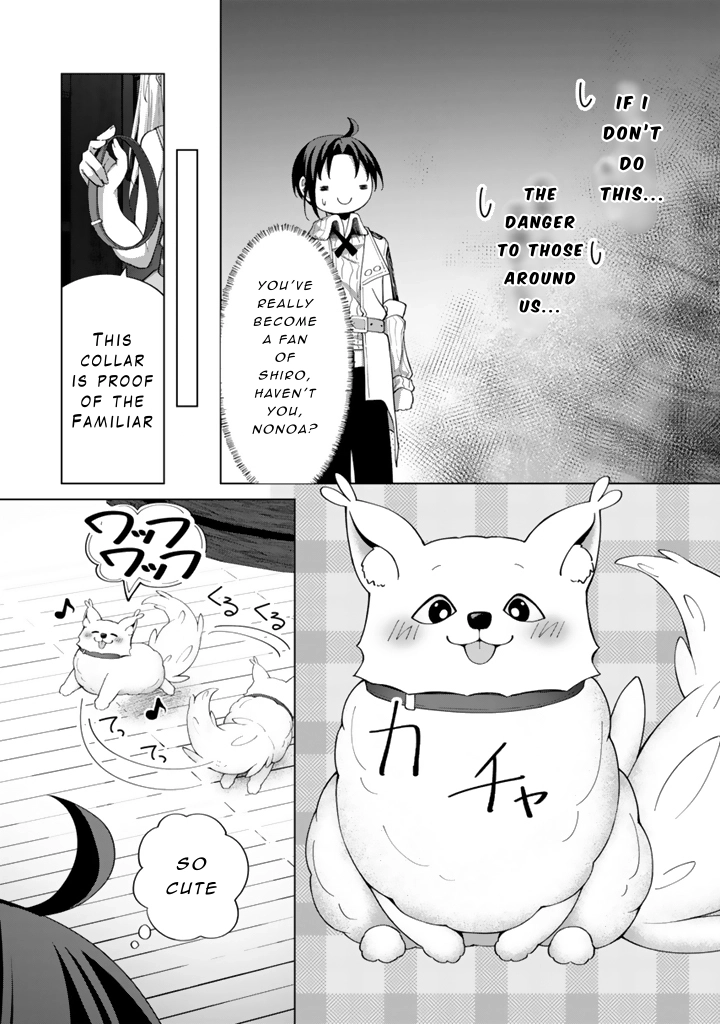 Mofumofu to Isekai Bouken Meshi – Chapter 5 – Page 27