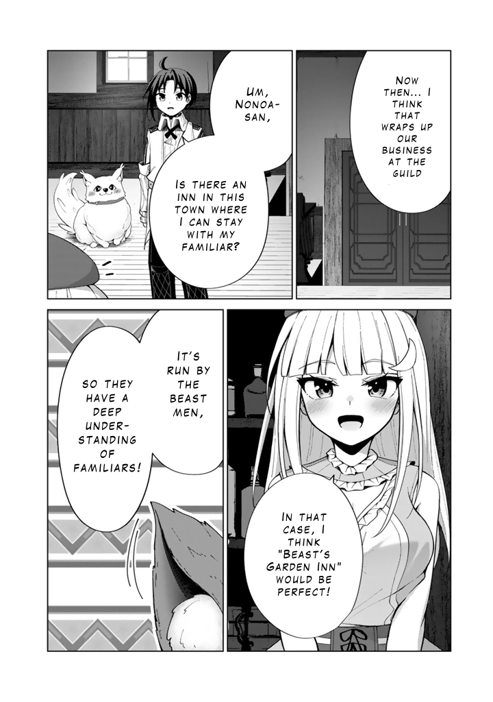 Mofumofu to Isekai Bouken Meshi – Chapter 5 – Page 30