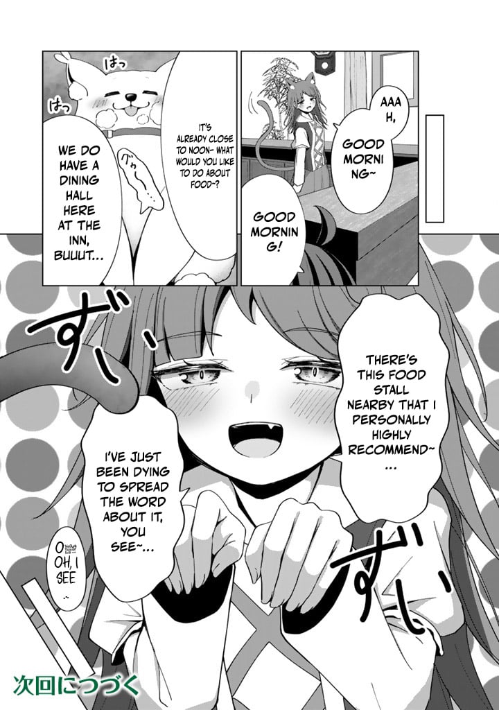 Mofumofu to Isekai Bouken Meshi – Chapter 6.1 – Page 16