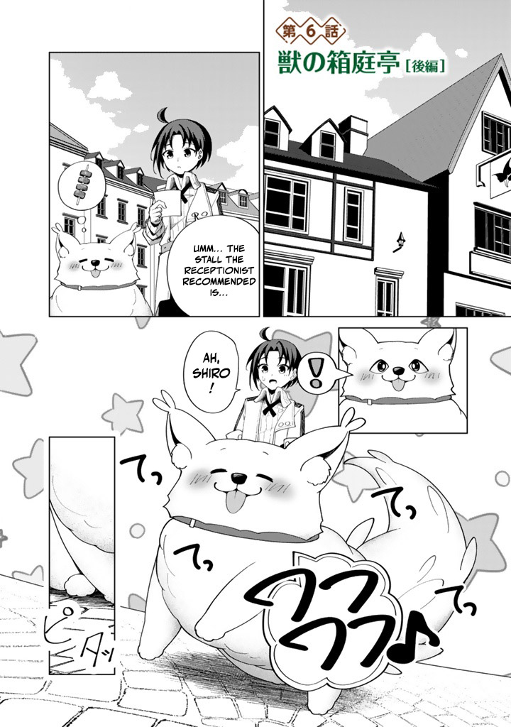 Mofumofu to Isekai Bouken Meshi – Chapter 6.2 – Page 2