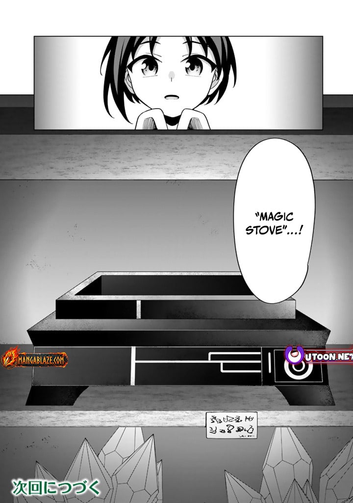 Mofumofu to Isekai Bouken Meshi – Chapter 6.2 – Page 16