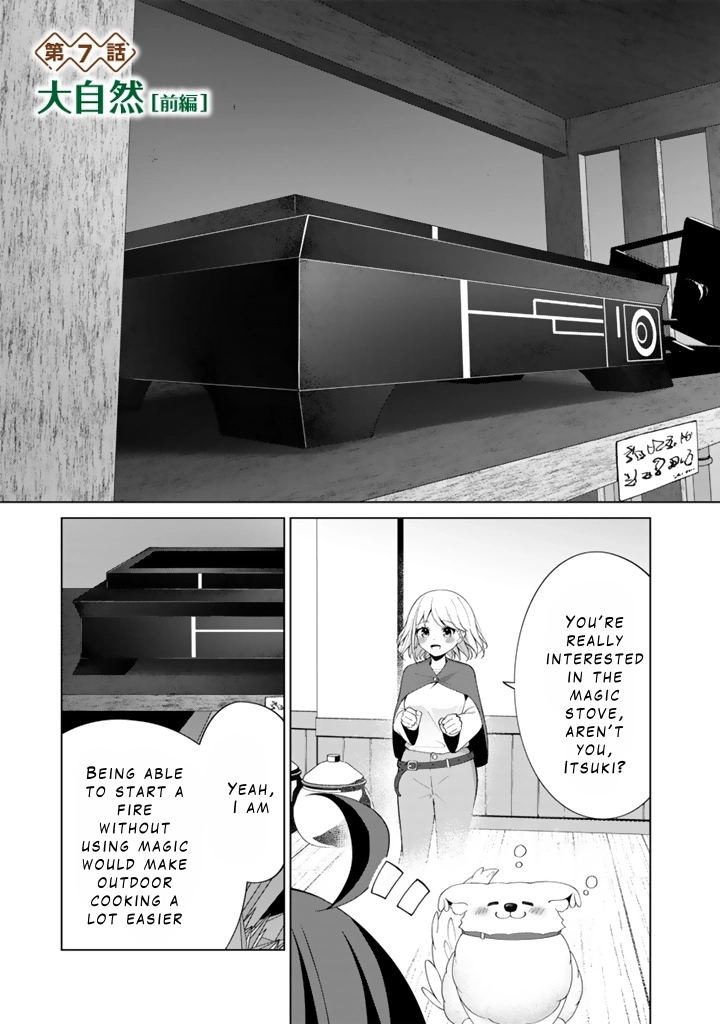 Mofumofu to Isekai Bouken Meshi – Chapter 7 – Page 1