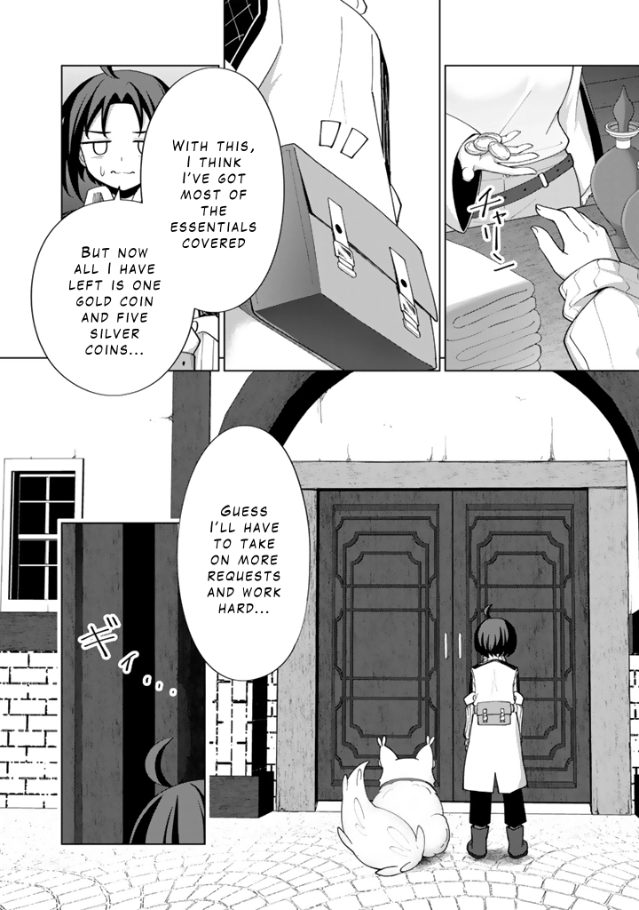 Mofumofu to Isekai Bouken Meshi – Chapter 7 – Page 4